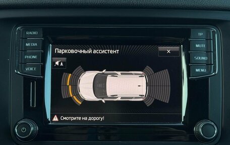 Skoda Yeti I рестайлинг, 2016 год, 1 349 000 рублей, 19 фотография