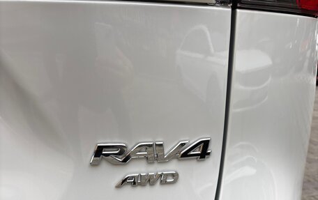 Toyota RAV4, 2026 год, 4 650 000 рублей, 19 фотография