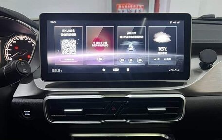 Geely Coolray I, 2022 год, 1 416 000 рублей, 16 фотография