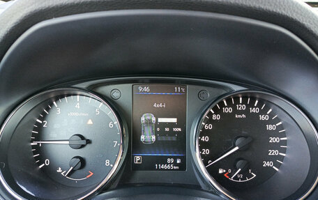 Nissan X-Trail, 2020 год, 2 300 000 рублей, 16 фотография