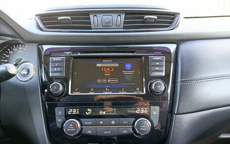 Nissan X-Trail, 2020 год, 2 300 000 рублей, 18 фотография