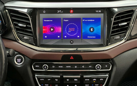 GAC GS8 I, 2020 год, 2 390 000 рублей, 17 фотография