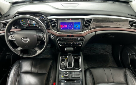 GAC GS8 I, 2020 год, 2 390 000 рублей, 16 фотография