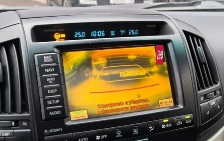 Toyota Land Cruiser 200, 2011 год, 2 849 000 рублей, 12 фотография