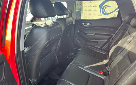 Chery Tiggo 4 I рестайлинг, 2021 год, 1 430 000 рублей, 11 фотография