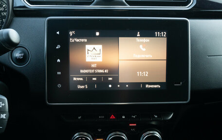 Renault Arkana I, 2019 год, 1 735 000 рублей, 20 фотография