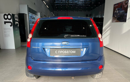 Ford Fiesta, 2007 год, 380 000 рублей, 8 фотография