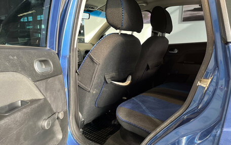 Ford Fiesta, 2007 год, 380 000 рублей, 6 фотография