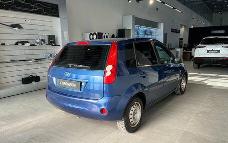 Ford Fiesta, 2007 год, 380 000 рублей, 9 фотография