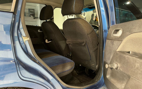 Ford Fiesta, 2007 год, 380 000 рублей, 12 фотография