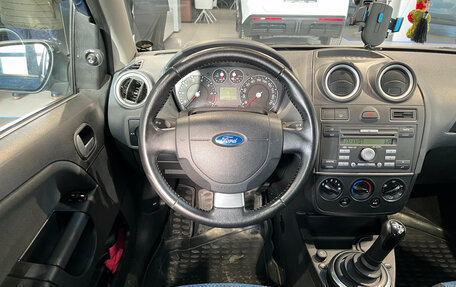 Ford Fiesta, 2007 год, 380 000 рублей, 18 фотография
