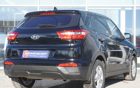 Hyundai Creta I рестайлинг, 2018 год, 1 678 000 рублей, 5 фотография