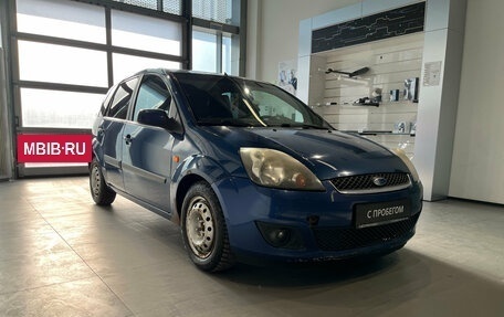 Ford Fiesta, 2007 год, 380 000 рублей, 17 фотография