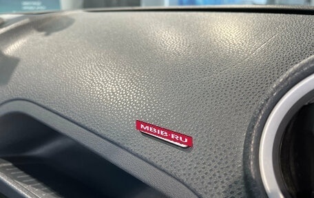 Ford Fiesta, 2007 год, 380 000 рублей, 15 фотография