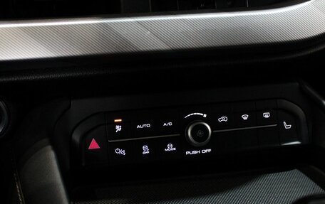 Haval F7x I, 2022 год, 2 149 000 рублей, 22 фотография