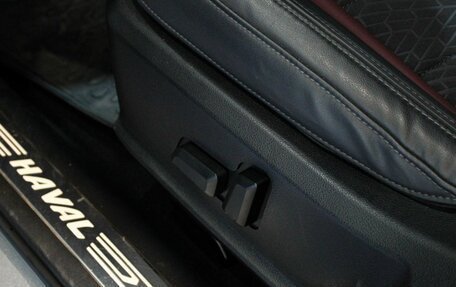 Haval F7x I, 2022 год, 2 149 000 рублей, 18 фотография