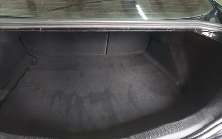 Ford Mondeo IV, 2014 год, 1 200 000 рублей, 9 фотография