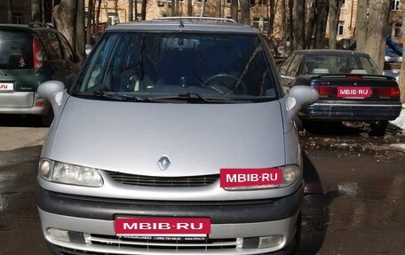 Renault Espace III, 2002 год, 500 000 рублей, 2 фотография