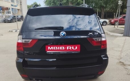 BMW X3, 2007 год, 1 500 000 рублей, 8 фотография