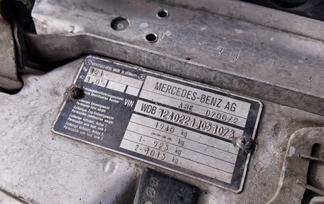 Mercedes-Benz E-Класс, 1994 год, 380 000 рублей, 14 фотография