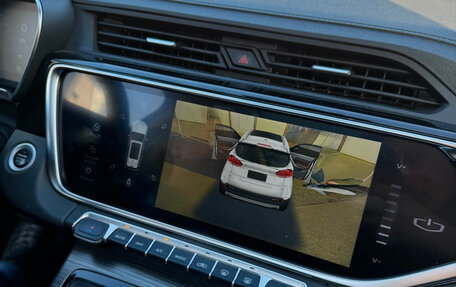 Geely Atlas, 2023 год, 2 700 000 рублей, 22 фотография