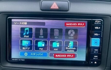 Toyota Corolla, 2022 год, 1 120 000 рублей, 14 фотография