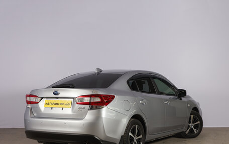 Subaru Impreza IV, 2021 год, 1 799 000 рублей, 7 фотография