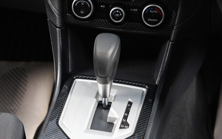 Subaru Impreza IV, 2021 год, 1 799 000 рублей, 17 фотография