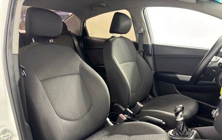 KIA Rio III рестайлинг, 2014 год, 709 900 рублей, 5 фотография