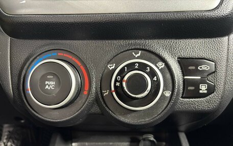 KIA Rio III рестайлинг, 2014 год, 709 900 рублей, 9 фотография