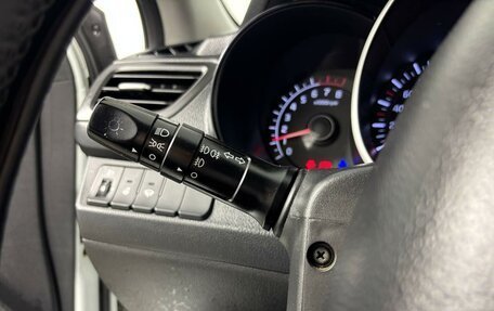 KIA Rio III рестайлинг, 2014 год, 709 900 рублей, 21 фотография