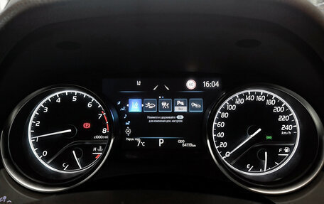 Toyota Camry, 2021 год, 3 250 000 рублей, 16 фотография