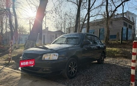 Hyundai Accent III, 2011 год, 310 000 рублей, 8 фотография