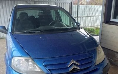 Citroen C3 II, 2008 год, 270 000 рублей, 1 фотография