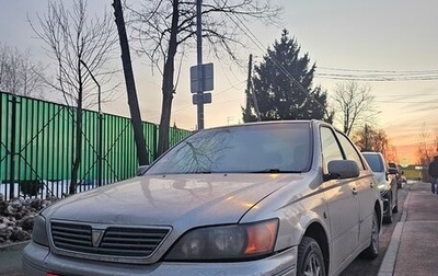 Toyota Vista V30, 1999 год, 315 000 рублей, 1 фотография