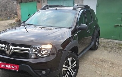 Renault Duster I рестайлинг, 2017 год, 1 290 000 рублей, 1 фотография