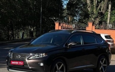 Lexus RX III, 2014 год, 2 350 000 рублей, 1 фотография