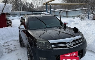 Great Wall Hover, 2008 год, 900 000 рублей, 1 фотография