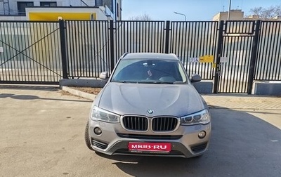 BMW X3, 2014 год, 2 500 000 рублей, 1 фотография