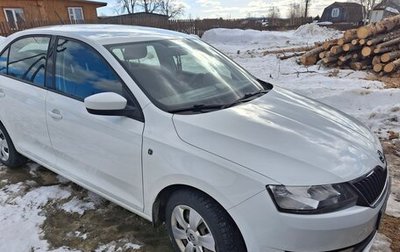 Skoda Rapid I, 2016 год, 1 000 000 рублей, 1 фотография
