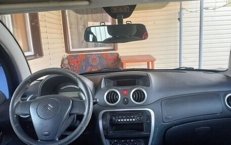 Citroen C3 II, 2008 год, 270 000 рублей, 3 фотография