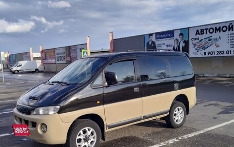 Hyundai Starex I рестайлинг, 2002 год, 1 250 000 рублей, 1 фотография