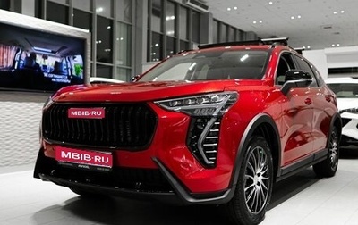 Haval Jolion, 2026 год, 2 449 000 рублей, 1 фотография