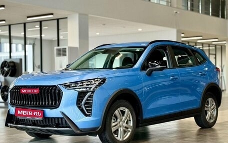 Haval Jolion, 2026 год, 2 449 000 рублей, 1 фотография