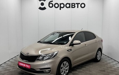 KIA Rio III рестайлинг, 2015 год, 1 140 000 рублей, 1 фотография