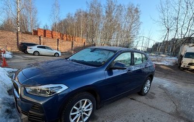 BMW X2, 2020 год, 2 490 000 рублей, 1 фотография