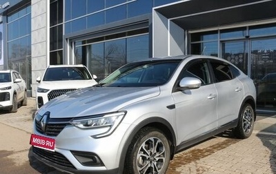 Renault Arkana I, 2019 год, 1 520 000 рублей, 1 фотография