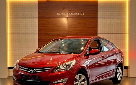 Hyundai Solaris II рестайлинг, 2016 год, 990 000 рублей, 1 фотография