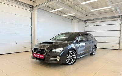 Subaru Levorg I, 2014 год, 1 479 000 рублей, 1 фотография