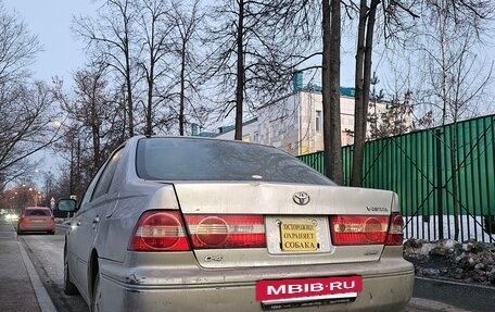 Toyota Vista V30, 1999 год, 315 000 рублей, 4 фотография